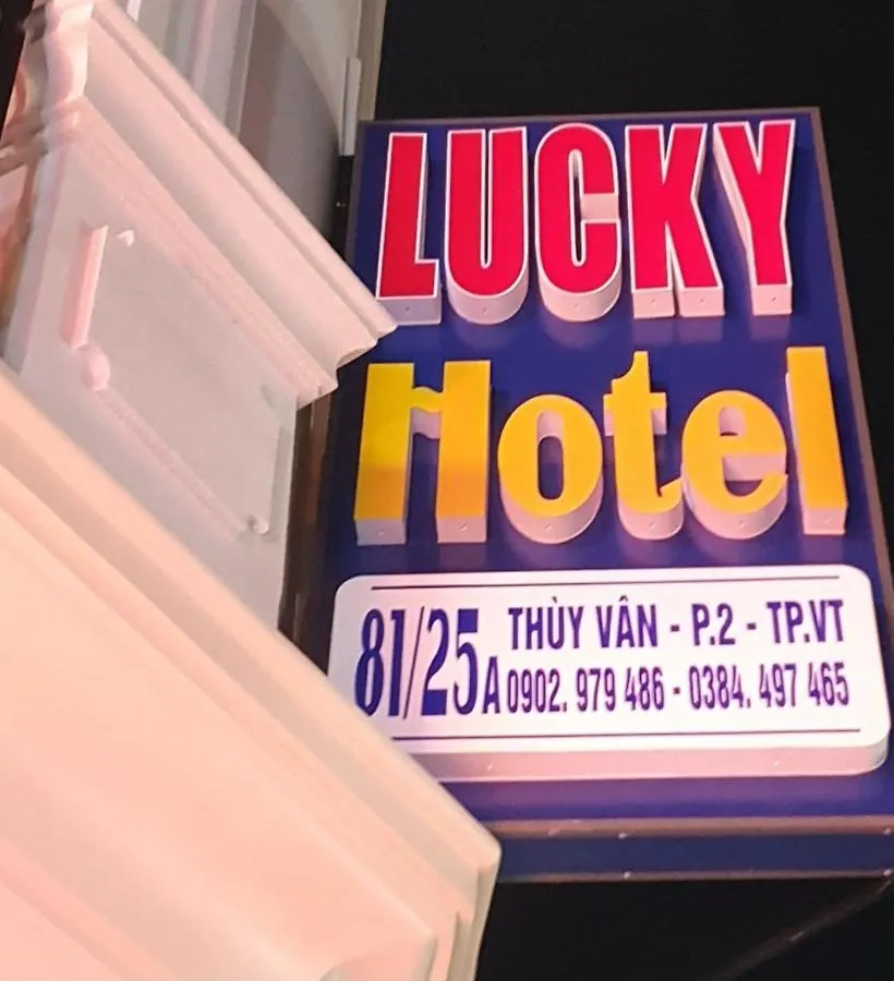Lucky Hotel Vung Tau 2*,  Vietnam