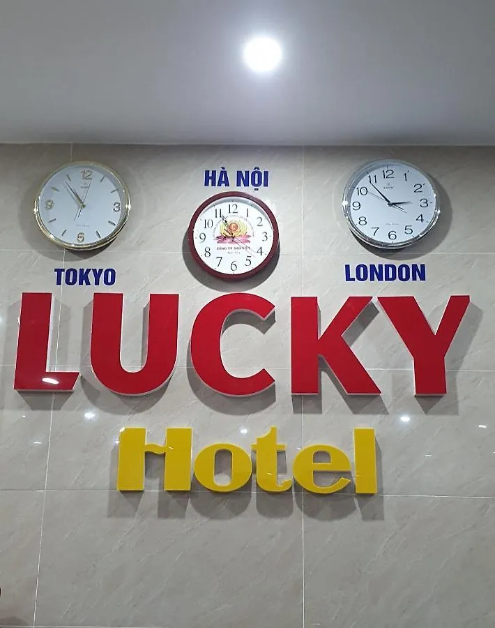 Lucky Hotel Vung Tau 2*,